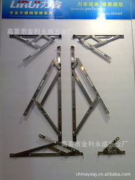 高要市金利永盛五金厂门窗五金产品全览